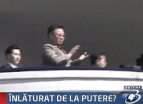 Kim Jong Il, înlăturat de la putere?