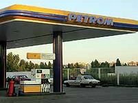 Petrom a ieftinit  carburanţii 