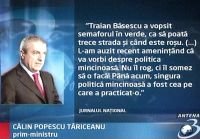"Pentru Traian Băsescu nu există lege"