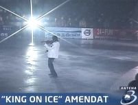 
Spectacolul "Kings on Ice" - amendat de OPC


