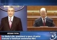 Băsescu şi Tăriceanu consultă partidele parlamentare 