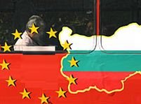 Bulgaria nu recunoaşte permisul european


