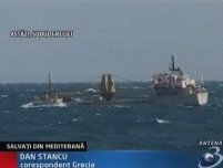 11 marinari români salvaţi în sudul Greciei