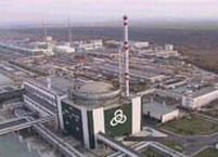 Kozlodui. UE interzice deschiderea reactoarelor