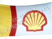 Shell s-a retras total de pe piaţa din România