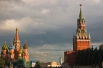 Kremlin. Clădiri de lux în locul monumentelor istorice
