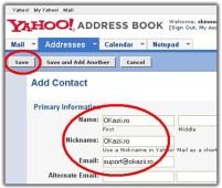Yahoo. Un virus multiplică e-mailurile 

