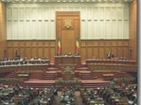 Parlamentul decide joi suspendarea
