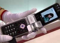 Telefonul tridimensional va fi lansat în 2008