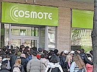 Cosmote va avea acoperire şi la metrou