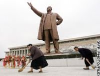 Kim Jong Il - ?soarele clubului democraţiei?
