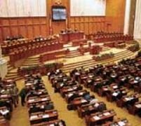 Senatorii vor vota luni moţiunea de cenzură PD
