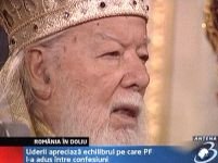  Patriarhul Teoctist a încetat din viaţă