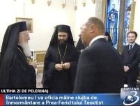Patriarhul Bartolomeu al Constantinopolului a sosit la Bucureşti <font color=red>(VIDEO)</font>