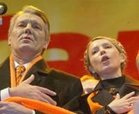 În Ucraina a apărut muzeul victimelor revoluţiei portocalii 