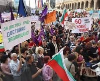 Bulgaria. 5.000 de oameni în grevă de solidaritate cu profesorii