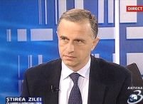 Geoană: PSD nu va vota un guvern din care nu face parte