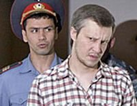 Rusia. Criminalul şahist, găsit vinovat de 48 de crime 