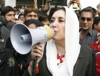 Tensiuni la o manifestaţie a jurnaliştilor din Pakistan