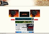 Al Qaida caută un rapsod pentru pagina lor de Internet