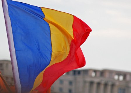 Cum au sărbătorit românii din ţară Ziua lor Naţională