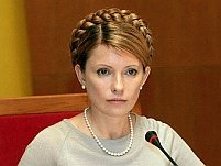 Iulia Timoşenko propusă în funcţia de premier al Ucrainei