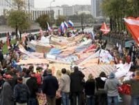 Mii de tineri au manifestat la Moscova în sprijinul preşedintelui Putin