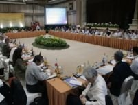 <font color=red>Conferinţa de mediu de la Bali</font> se lasă cu ameninţări între UE şi SUA