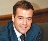 Rusia. Dmitri Medvedev şi-a depus oficial candidatura la alegerile prezidenţiale