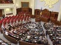 Ucraina renunţă la vizele pentru români, de la 1 ianuarie
