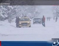 <font color=blue>România, sub zăpadă!</font> <br><font color=red>Aflaţi de aici ce drumuri sunt blocate din cauza ninsorilor</font>