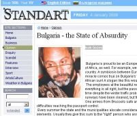 Presa din Bulgaria, după primul an de la aderarea la UE: Trăim în Absurdistan!