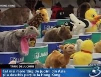 Cel mai mare târg de jucării din Asia şi-a deschis porţile la Hong Kong
