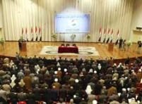 Irak. Membrii partidului Baas, care l-a susţinut pe Saddam, pot reveni în viaţa publică