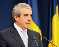 România susţine extinderea scutului anti-rachetă în Europa de est