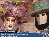 Carnavalul de la Veneţia. România reprezentată de Dan Puric, Marius Mihalache şi trupa Masca <font color=red>(VIDEO)</font>