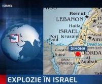 Israel. Explozie într-un centru comercial - 3 morţi 