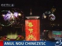 Chinezii au întâmpinat cu fast Anul Şobolanului <font color=red>(VIDEO)</font>