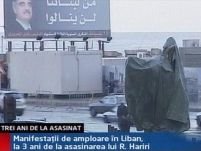 Liban. 3 ani de la asasinarea premierului Hariri <font color=red>(VIDEO)</font>