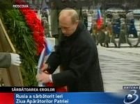 Rusia a sărbătorit Ziua Apărătorilor Patriei