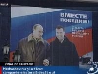 Rusia. Medvedev şi-a făcut campanie electorală o singură zi <font color=red>(VIDEO)</font>