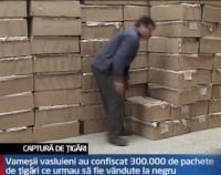 Captură record a vameşilor vasluieni: 300.000 de pachete de ţigări <font color=red>(VIDEO)</font>
