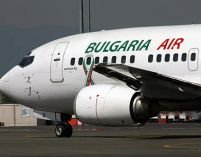Avioanele bulgăreşti, "dotate" cu bodyguarzi
