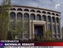 Teatrul Naţional din Bucureşti se va transforma în centru cultural multifuncţional