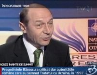 Băsescu: Am răbdat de prea mult obrăznicia unora care şi-au dat ţara pe nerăsuflate