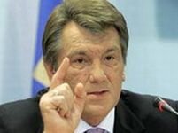Viktor Iuşcenko a demis ambasadorii Ucrainei în Germania şi Rusia
