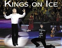Kings on Ice, la Bucureşti ? un show ce impresionează şi prin costuri <font color=red>(VIDEO)</font>