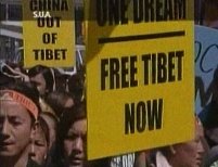 SUA. Marş de protest faţă de ?genocidul cultural? din Tibet <font color=red>(VIDEO)</font>