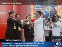 La Bangkok s-a dat startul călătoriei Flăcării Olimpice prin Thailanda