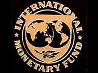FMI ar putea închide biroul regional de la Bucureşti